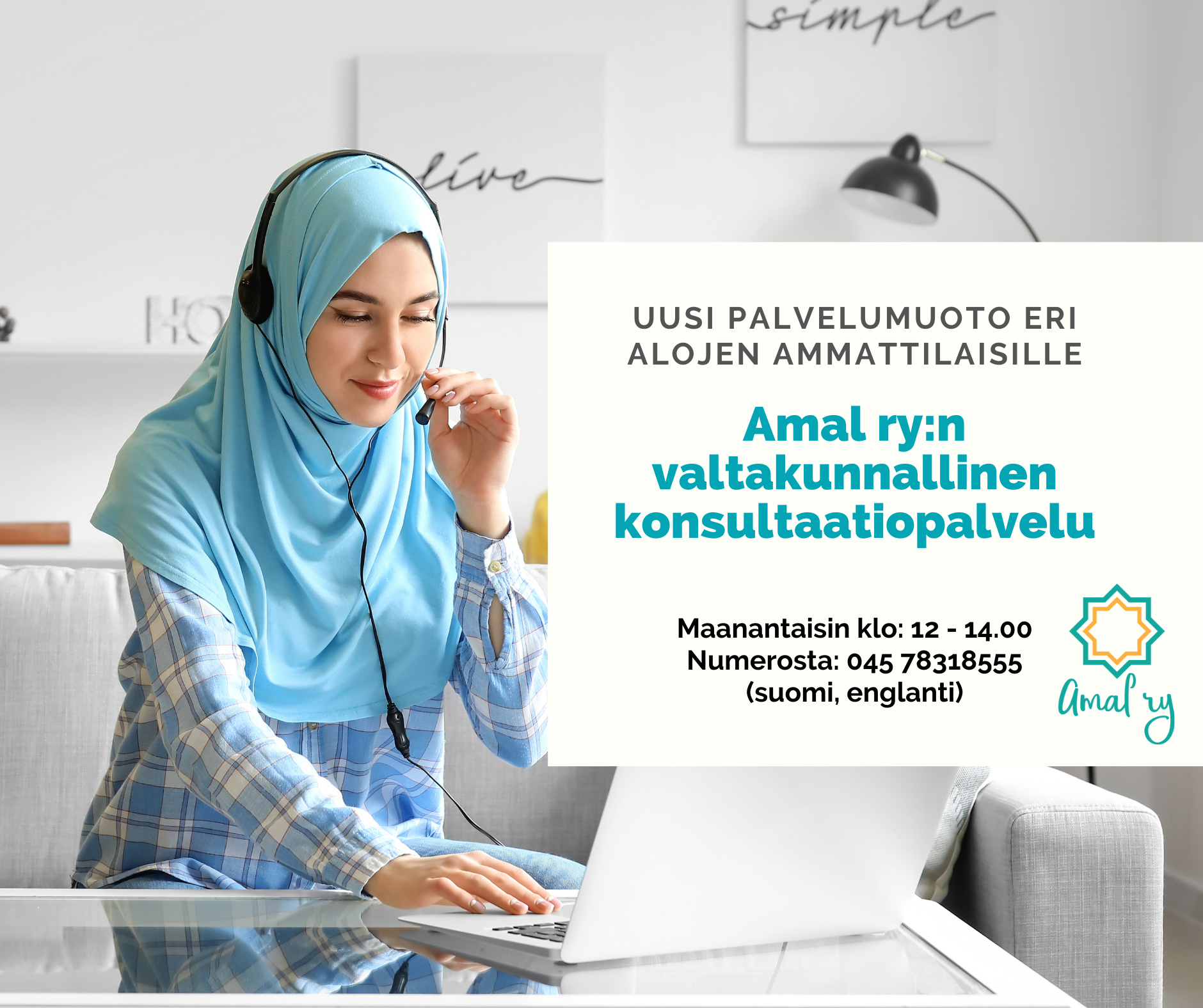 Konsultaatiopalvelu_Amalry_2021